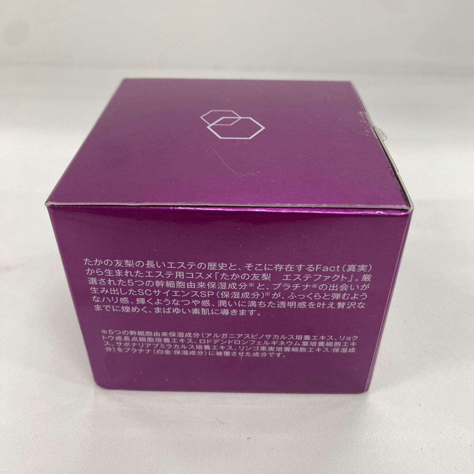 G1794 たかの友梨 エステファクト オールインワンジェル20EX 50g