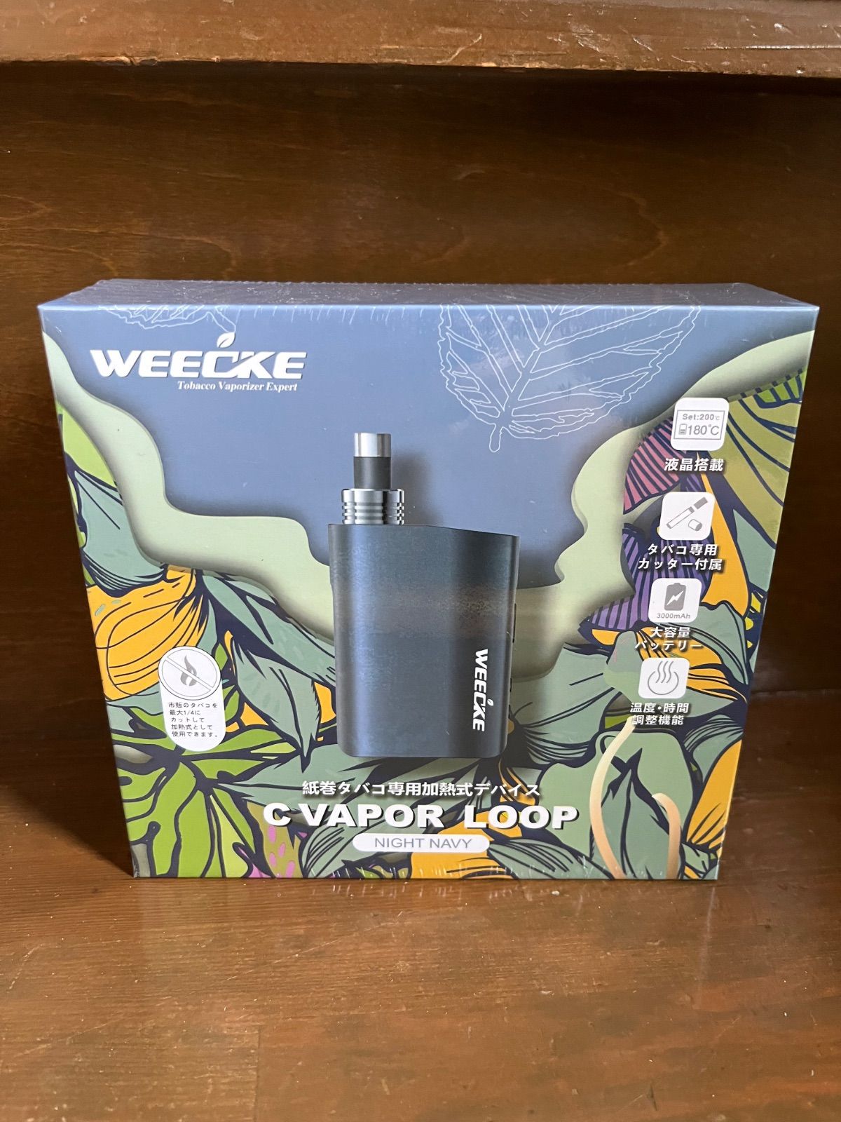 C VAPOR LOOP