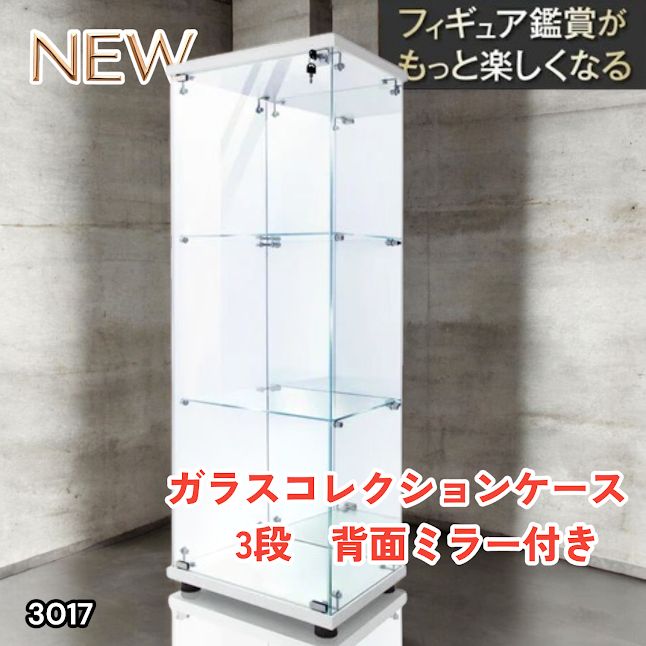 プレキャリ Wonderful Select ポーチ2個付き 廃盤