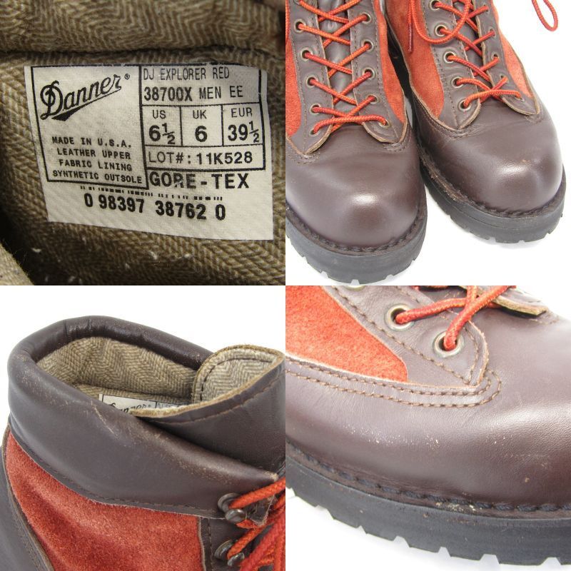 DANNER ダナー　38700X　エクスプローラー US6.5EE レッド Danner ダナー US6.5EE 24.5cm EXPLORER 38700X エクスプローラー GORE