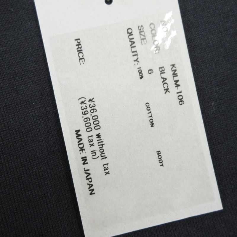 未使用 CIOTA シオタ クルーネックロングスリーブニットTシャツ KNLM