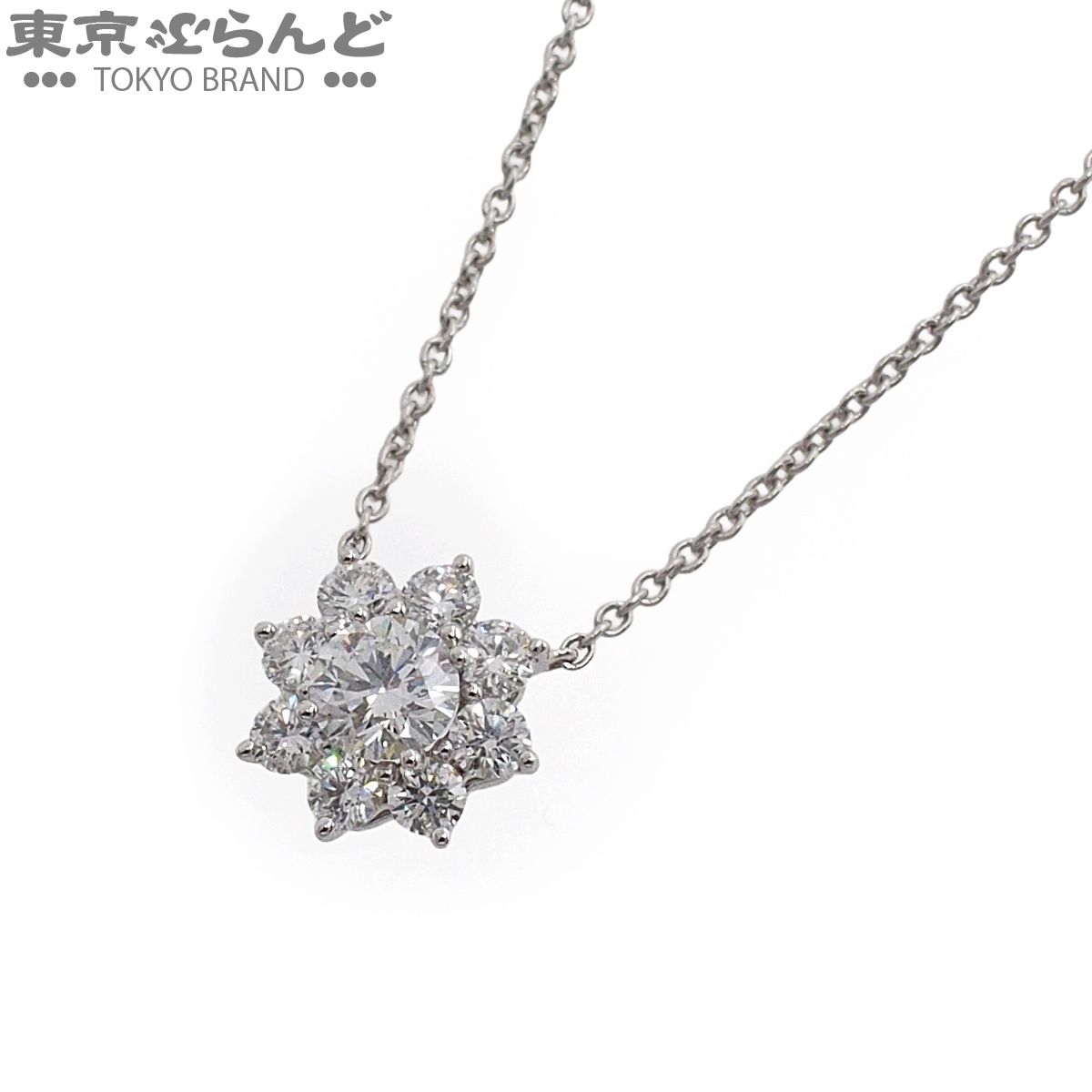 ハリーウィンストン HARRY WINSTON サンフラワー ミニ PEDPNA003SF プラチナ Pt950 ダイヤモンド 箱・証明書付き ネックレス レディース 仕上済 101840284