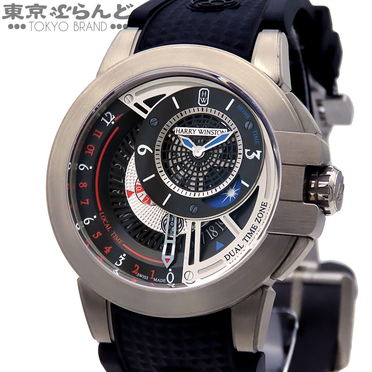 ハリーウィンストン HARRY WINSTON オーシャン プロジェクト Z8 OCEATZ44ZZ009 シルバー ザリウム ラバー 300本限定 箱・保証書付き 腕時計 メンズ 自動巻 101852848