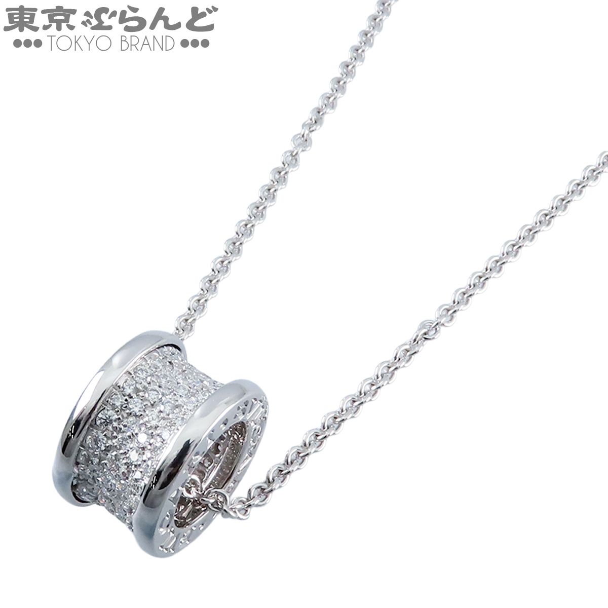 ブルガリ BVLGARI B-zero1ネックレス 346167 ホワイトゴールド K18WG ダイヤモンド ビーゼロワン スパイラル 0.87ct パヴェ ペンダント レディース メーカー仕上済 101852431