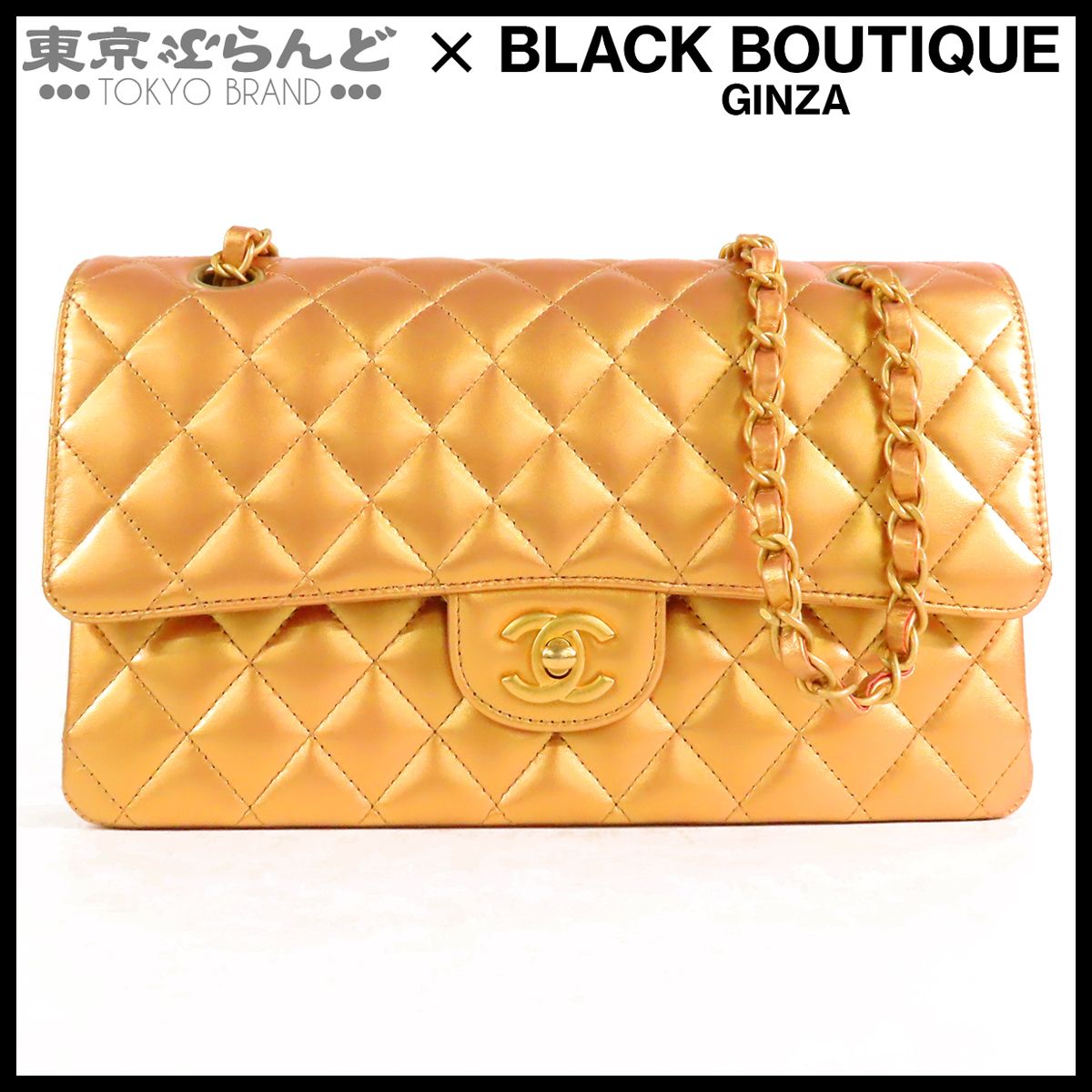 シャネル CHANEL クラシック ハンドバッグ メタリックゴールド ゴールド金具 レザー マトラッセ25 Wフラップ チェーンショルダーバッグ レディース 101866660