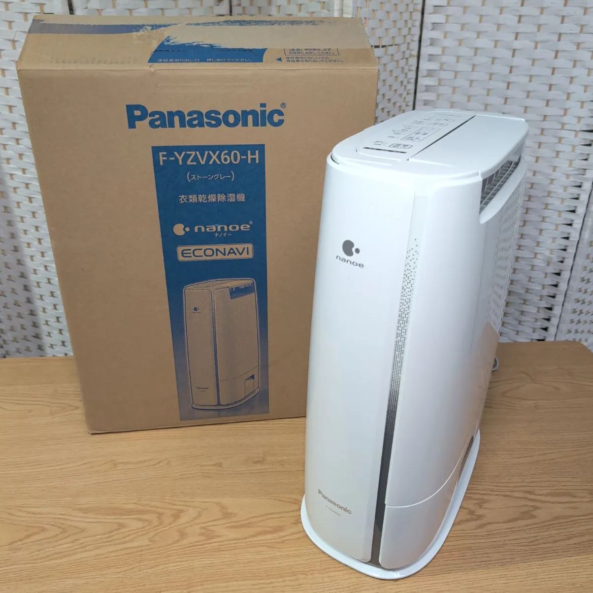 Panasonic 衣類乾燥除湿機 F-YZVX60（2023年製）