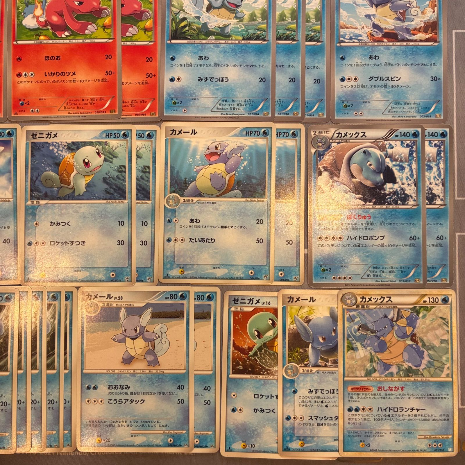 B859 ポケモンカード 御三家 まとめ売り 47枚 - メルカリ
