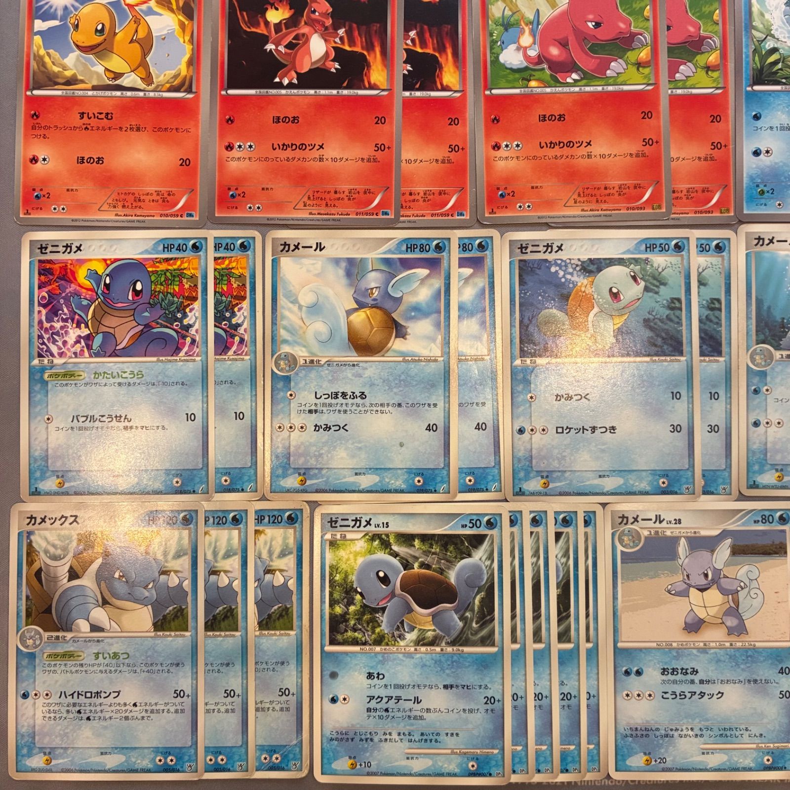 B859 ポケモンカード 御三家 まとめ売り 47枚 - メルカリ