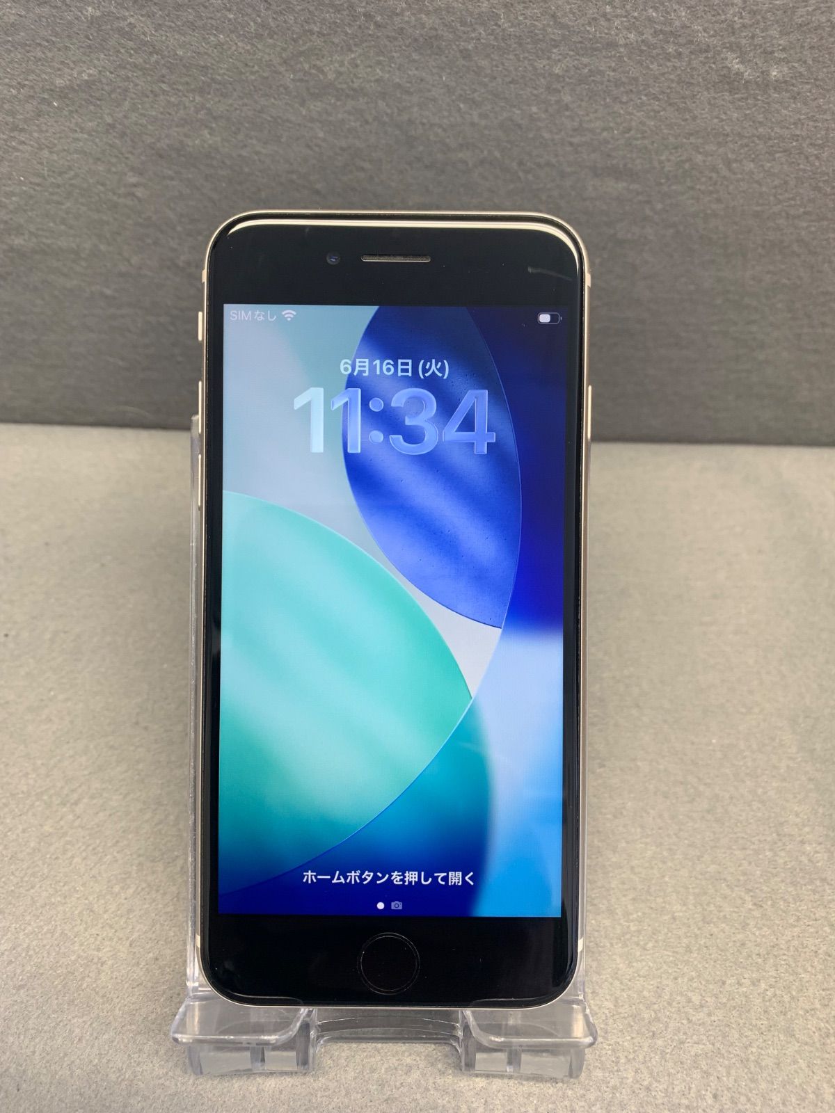 スマートフォン・携帯電話 【美品】iPhoneSE第3世代 64GB スターライト