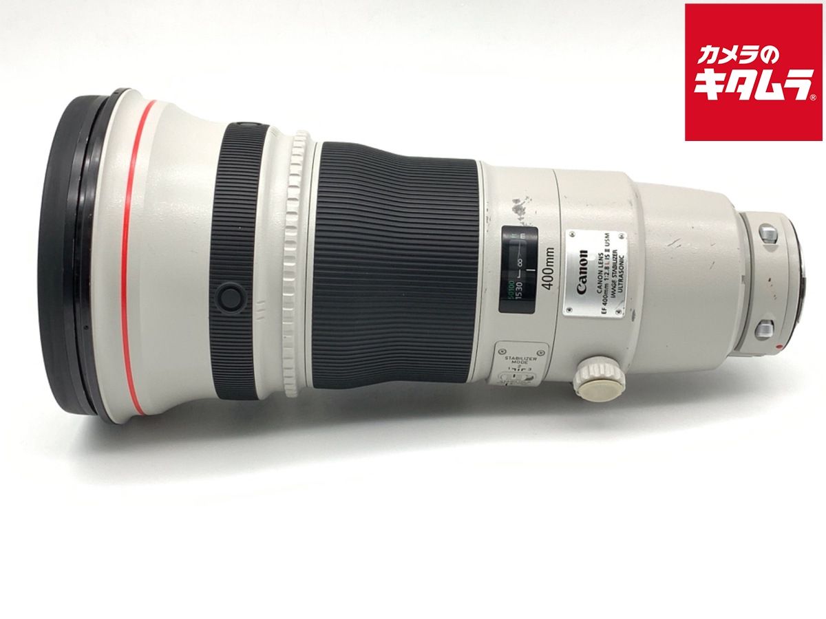 【中古】 【並品】 キヤノン EF400mm F2.8L IS II USM