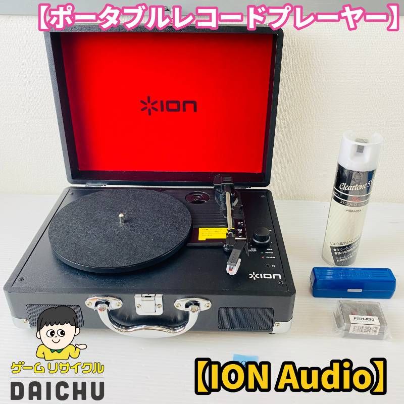 ◇I27 ION Audio ポータブルレコードプレーヤー スーツケース型