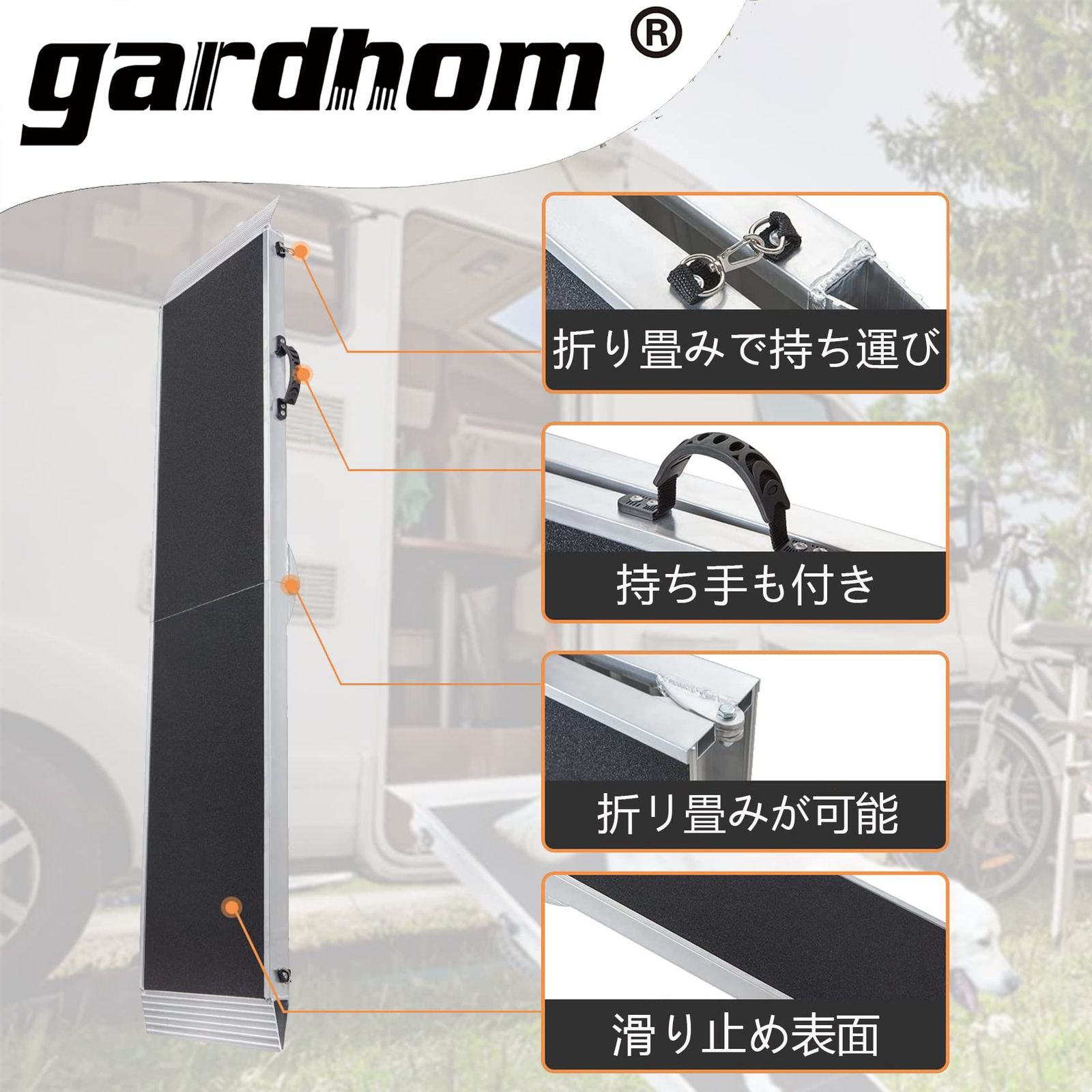 折り畳み アルミ スロープ 犬用， gardhom ペットスロープ 153*38CM