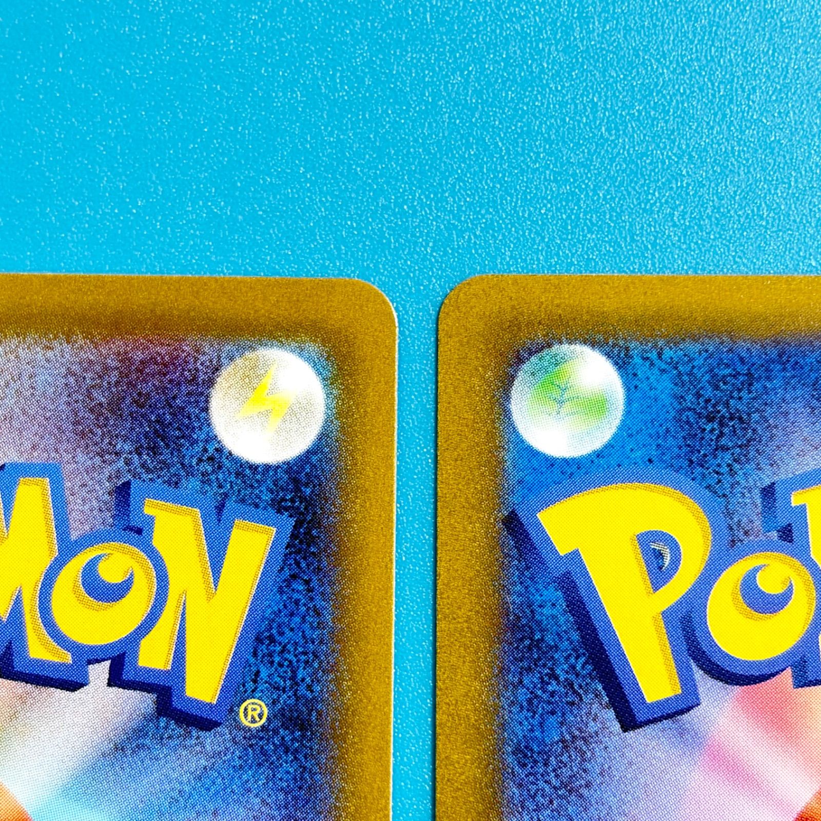 まとめ売り】ポケモンカード まとめ売り 2枚セット - メルカリ