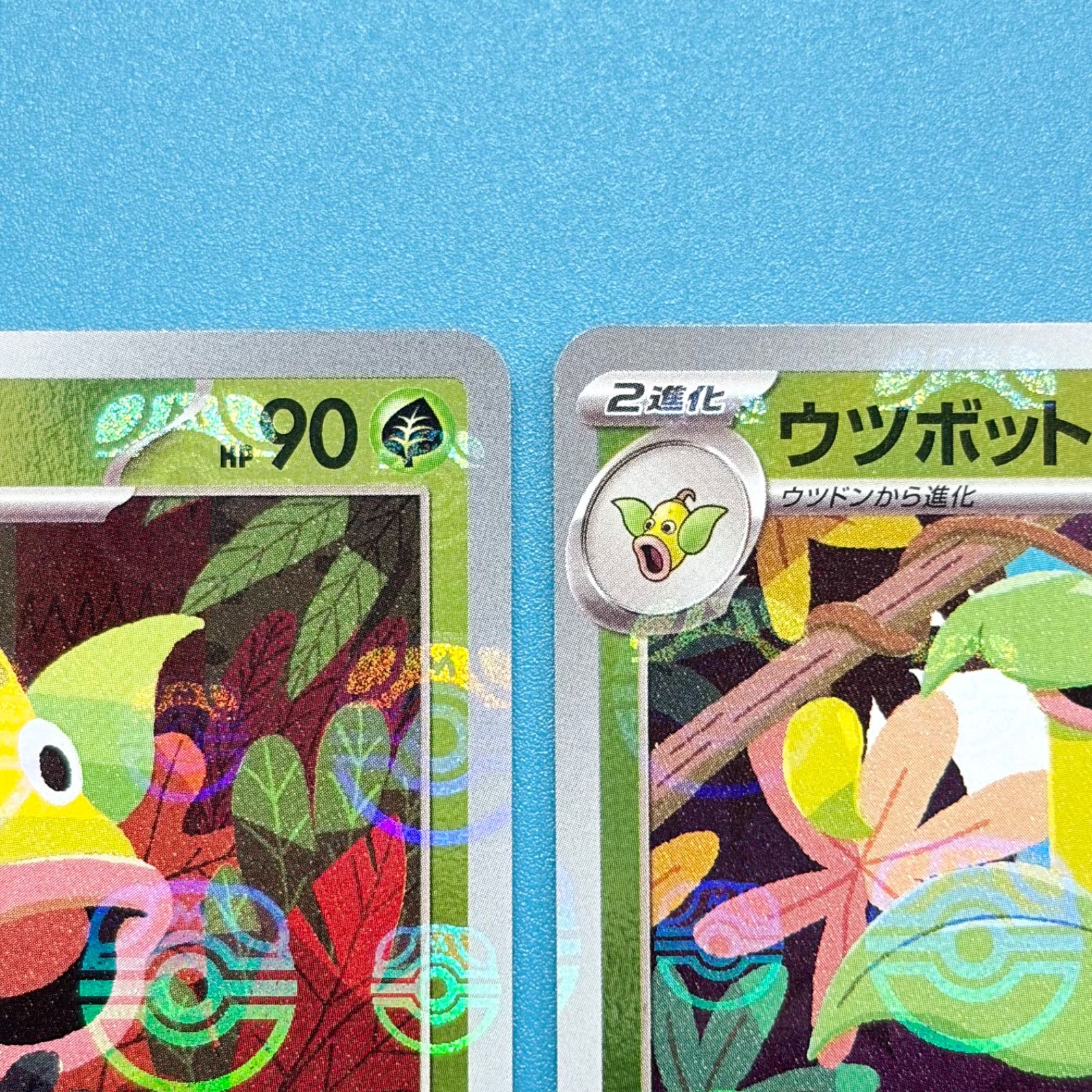 まとめ売り】ポケモンカード まとめ売り 2枚セット - メルカリ