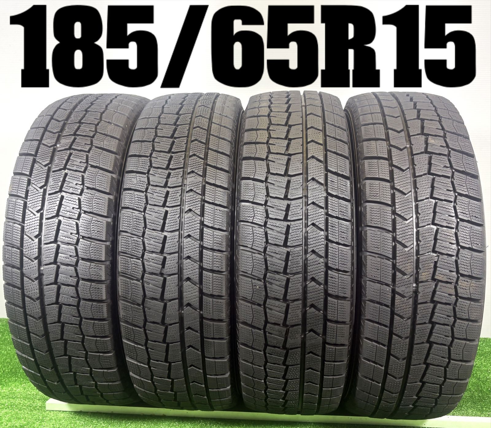 送料無料★185/65R15 ダンロップ WM02 2024年製 4本 冬 タイヤ スタッドレス 中古 TB1300