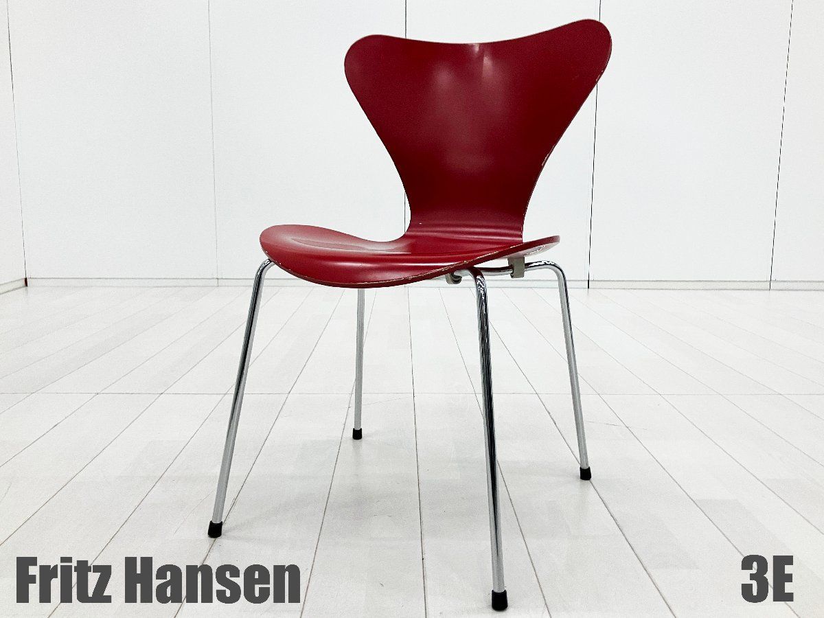 3E)Fritz Hansen/フリッツハンセン■セブンチェア■ラッカー/レッド■北欧■ヤコブセン☆