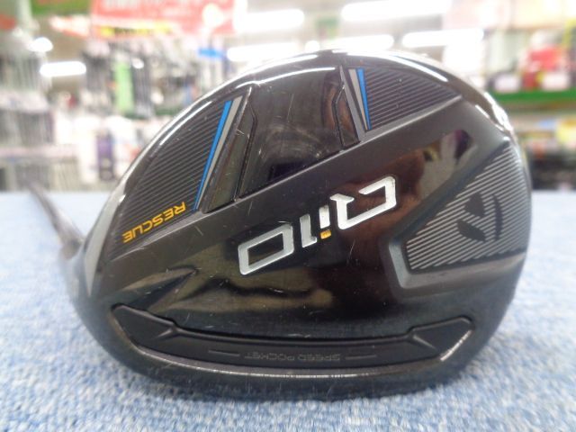 テーラーメイド Qi10 2024 中古ユーティリティー 500068