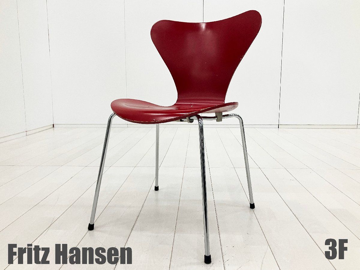 3F)Fritz Hansen/フリッツハンセン■セブンチェア■ラッカー/レッド■北欧■ヤコブセン☆