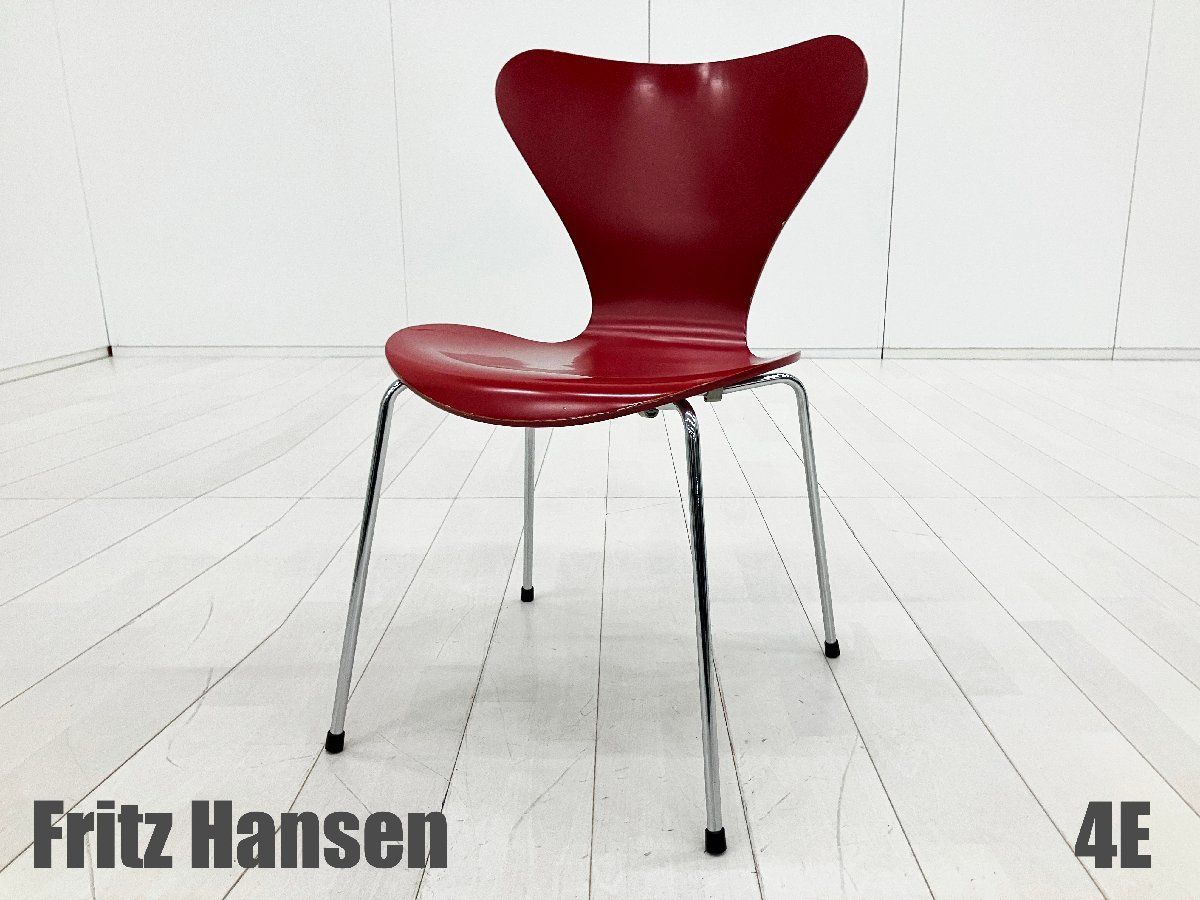 4E)Fritz Hansen/フリッツハンセン■セブンチェア■ラッカー/レッド■北欧■ヤコブセン☆