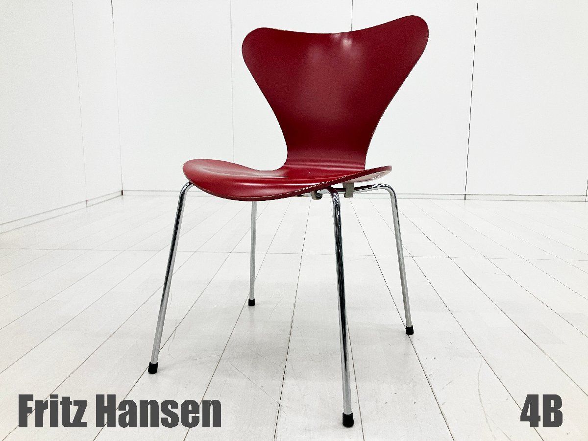 4B)Fritz Hansen/フリッツハンセン■セブンチェア■ラッカー/レッド■北欧■ヤコブセン☆