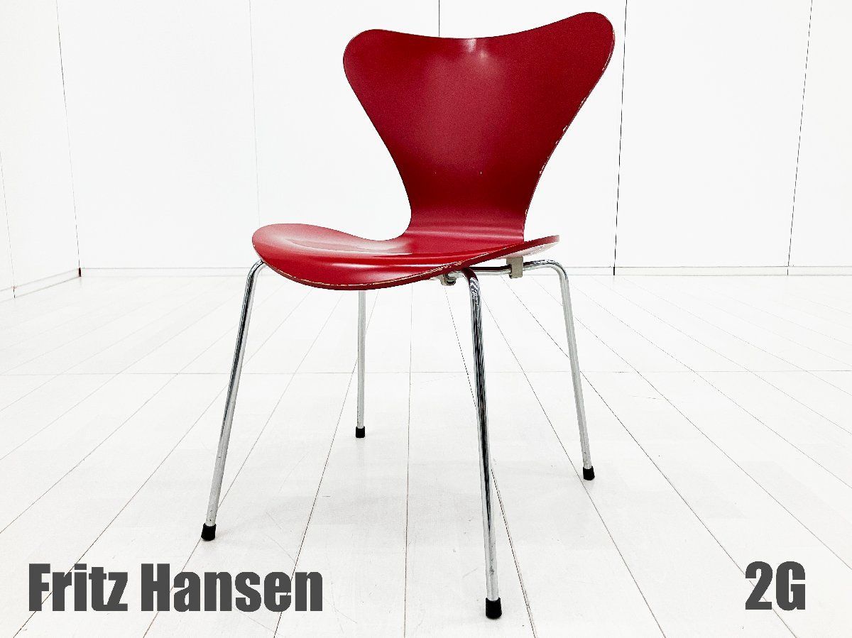 2G)Fritz Hansen/フリッツハンセン□セブンチェア□ラッカー/レッド