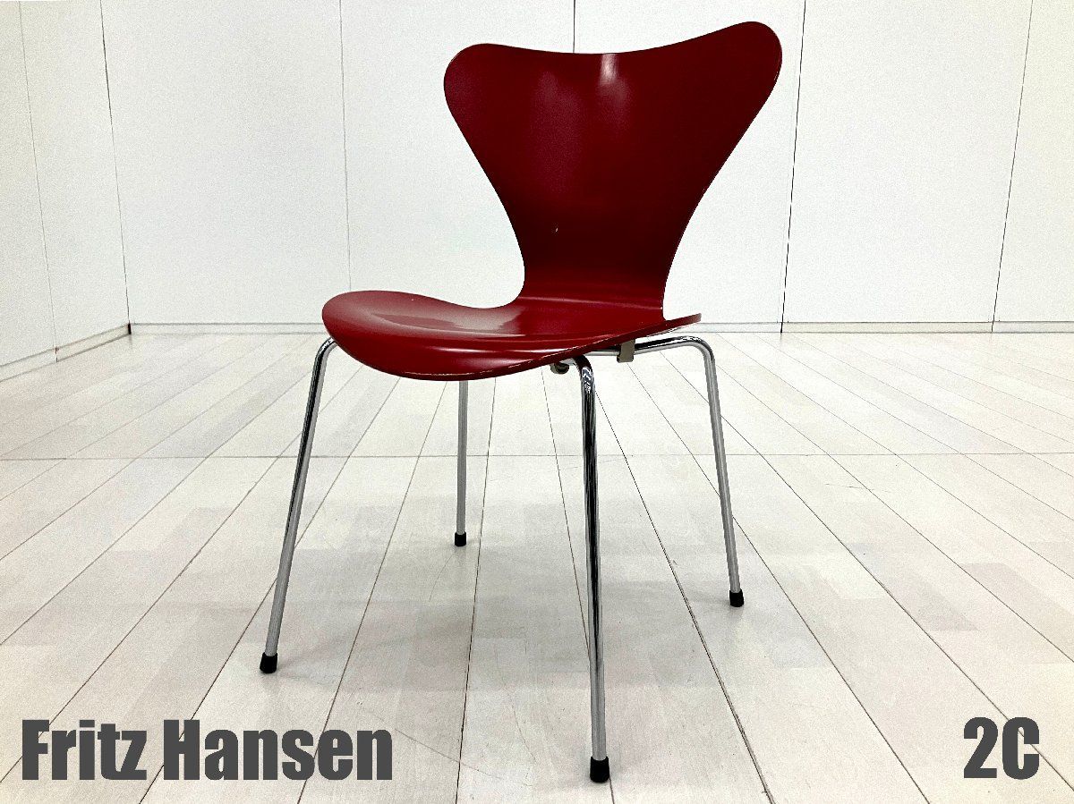 2C)Fritz Hansen/フリッツハンセン■セブンチェア■ラッカー/レッド■北欧■ヤコブセン☆