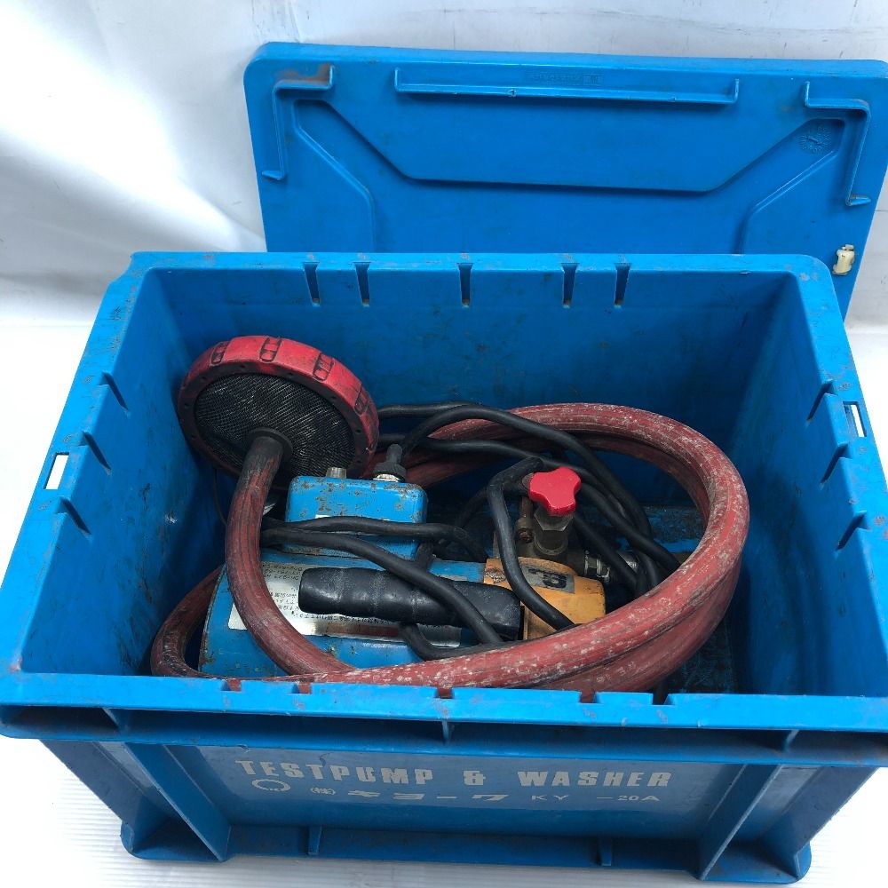 KYOWA テストポンプ 本体のみ コード式 100v KY-20A ブルー
