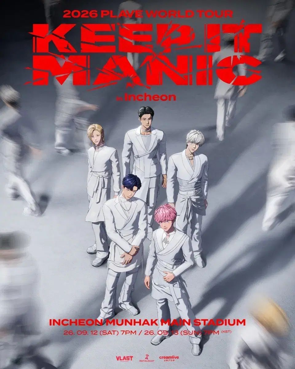 260616トレカ 7886