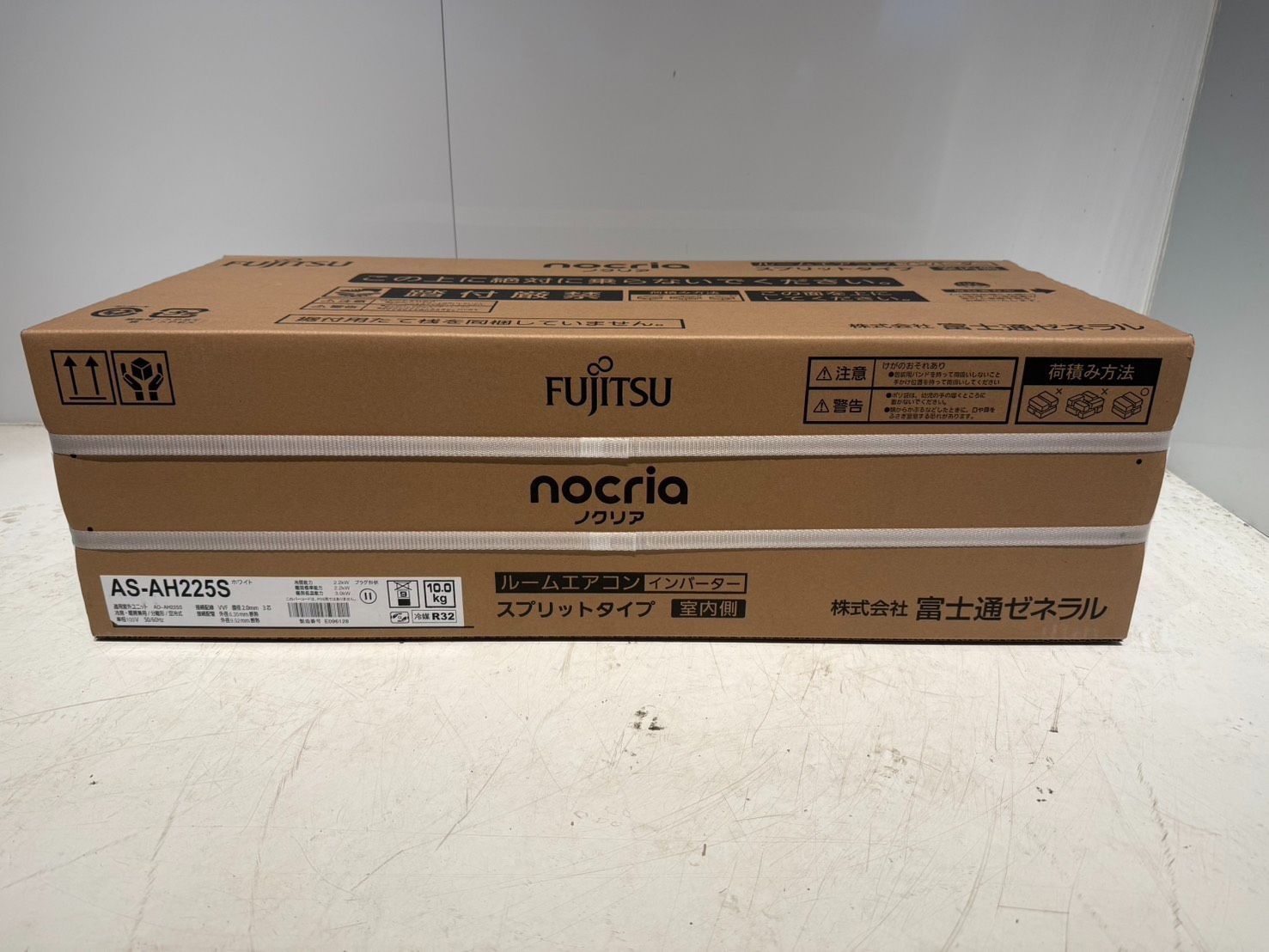 409　FUJITSU　2025年製　6～8畳用　新品未開封 409 FUJITSU 2025年製 6～8畳用 新品未開封 - メルカリ