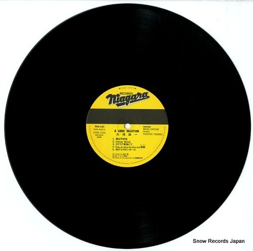 レコード】大滝詠一 ロング・バケイション 27AH1234 - メルカリ