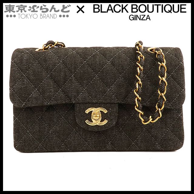 シャネル CHANEL Wチェーンショルダーバッグ ブラック ゴールド金具 デニム マトラッセ Wフラップ 23cm 5番台 レディース 101873071