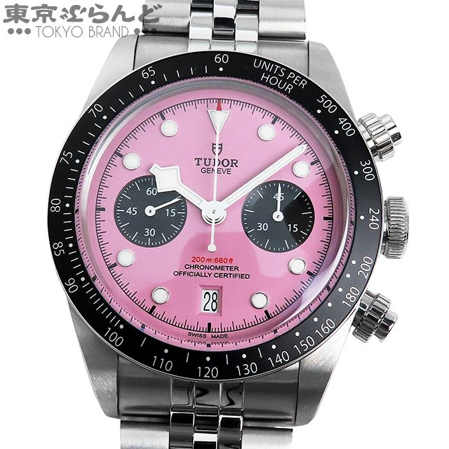 チューダー TUDOR ブラックベイ 79360N-0019 ピンク SS クロノグラフ パンダ チュードル 箱・保証書付き 腕時計 メンズ 自動巻 101832201