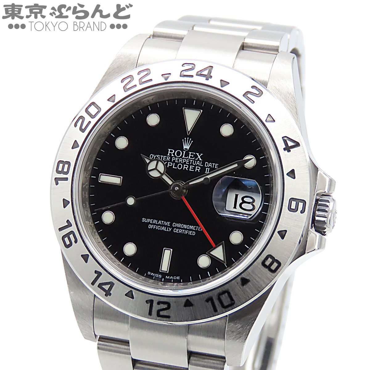 ロレックス ROLEX エクスプローラー2 16570 ブラック SS 黒文字盤 箱・保証書付き 腕時計 メンズ 自動巻 G番 オイスターブレス 101845276