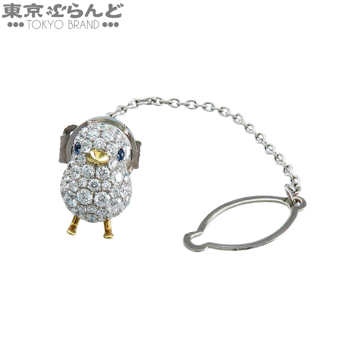 ギメル Gimel タイタック プラチナ Pt950 K18YG ダイヤモンド サファイア ひよこ ヒヨコ ネクタイピン D1.200ct S0.047ct タイピン メンズ 101833348
