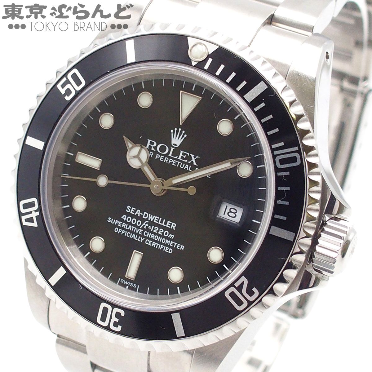 ロレックス ROLEX シードゥエラー 16600 ブラック ステンレススチール オイスターブレス A番 腕時計 メンズ 自動巻 仕上済 101861436