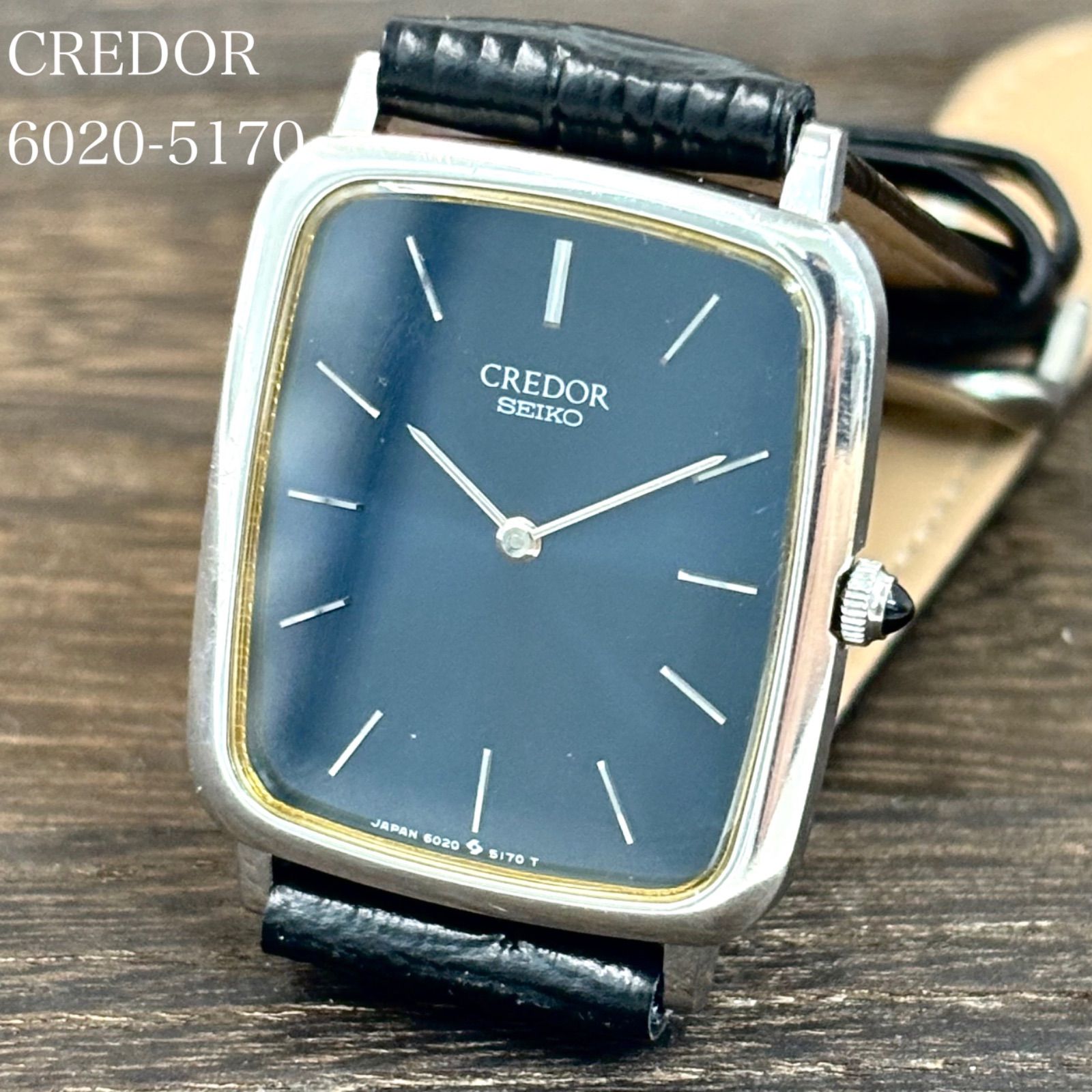 稼働/新品電池】SEIKO/セイコー CREDOR/クレドール 腕時計 ブルー文字