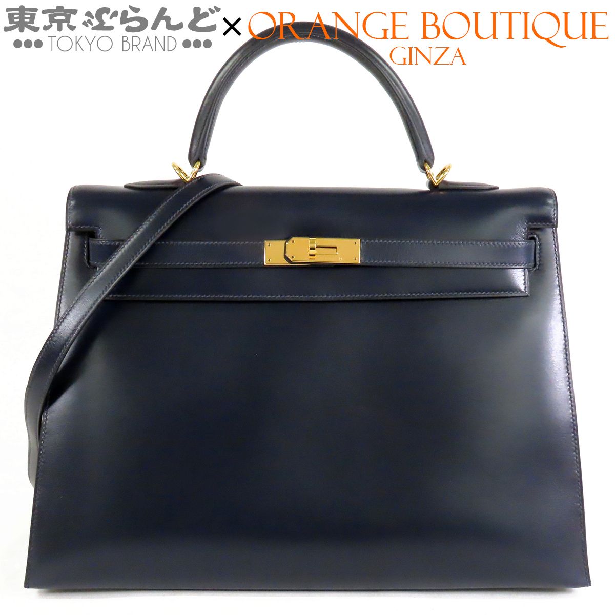 エルメス HERMES ケリー 35 □D刻印 ネイビー 紺 ゴールド金具 ボックスカーフ 外縫 2WAY ハンドバッグ ショルダーバッグ レディース 101874309