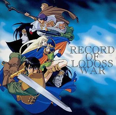【中古】ゲームミュージックCD SFC ロードス島戦記 オリジナル・サウンドトラック