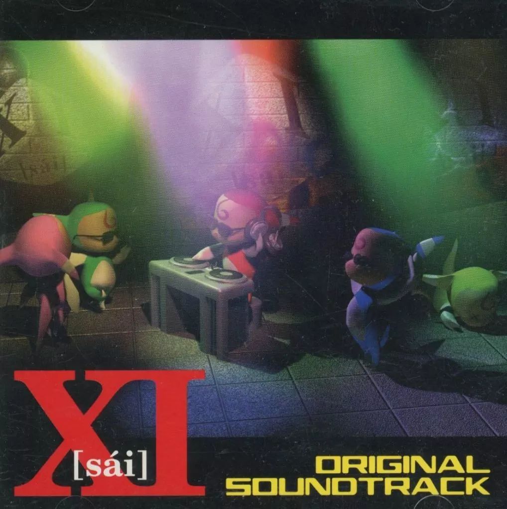 【中古】ゲームミュージックCD XI[sai]オリジナルサウンドトラック