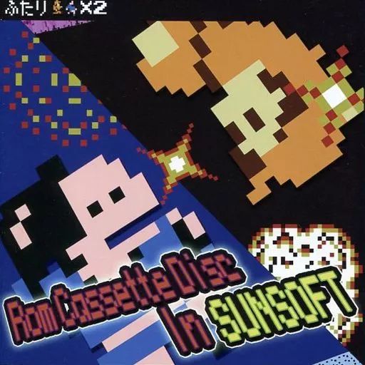 【中古】ゲームミュージックCD Rom Cassette Disc In SUNSOFT[通常盤]