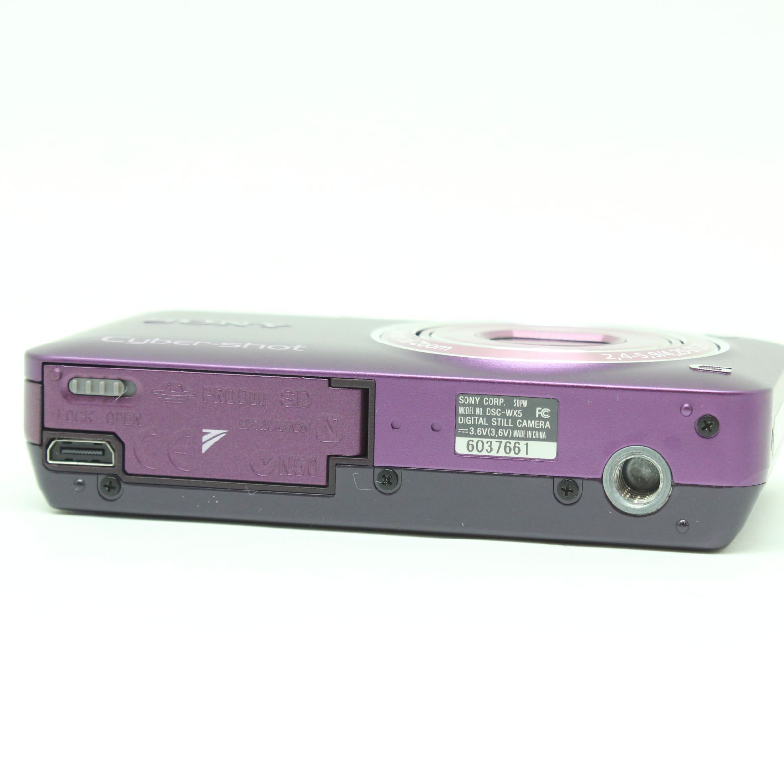 SONY Cyber-shot DSC-WX5 - メルカリ