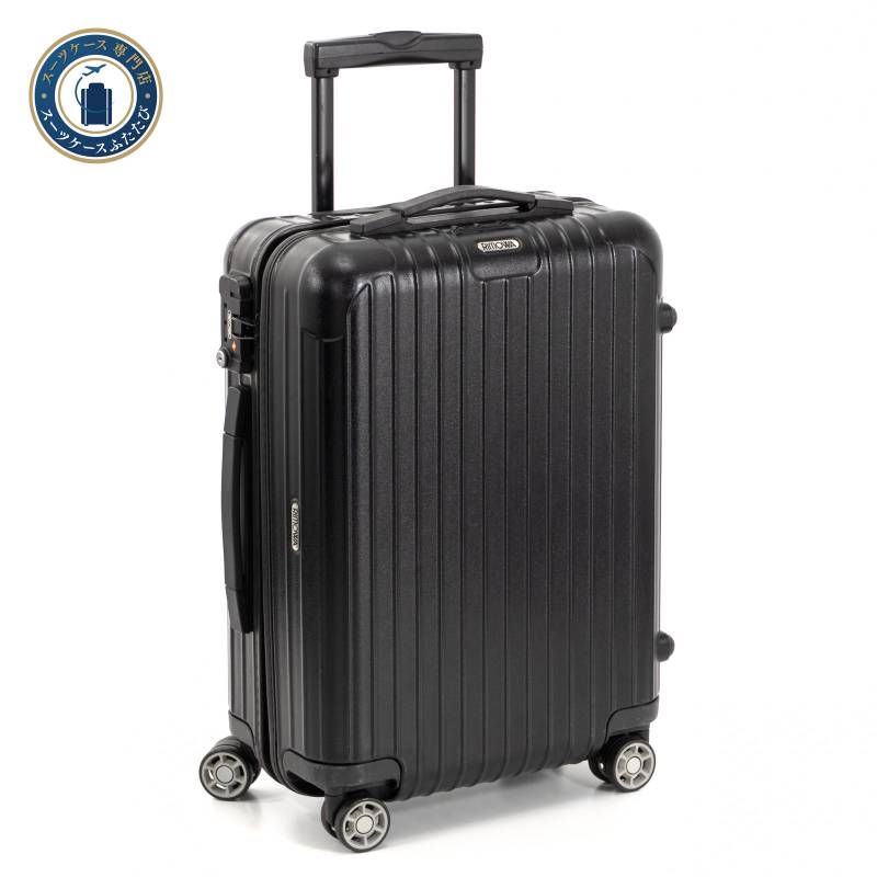RIMOWA リモワ SALSA サルサ 32L 機内持ち込み 4輪 軽量 TSAロック