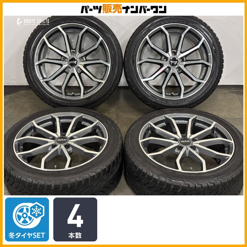 【交換用に】MAK LOWE FF 18in 8J +44 PCD112 ノキアン ハッカペリッタ R2 235/45R18 フォルクスワーゲン ザ・ビートル パサート ゴルフ