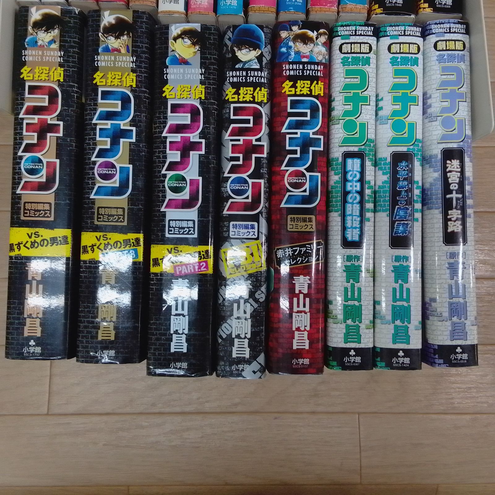 ☆【未開封あり】名探偵コナン 1～108巻 コミック全巻・関連本20冊以上