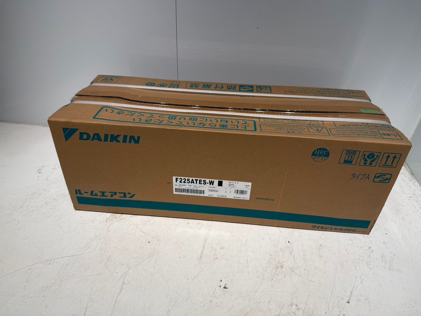 413　DAIKIN　2025年製　6～8畳用　新品未開封
