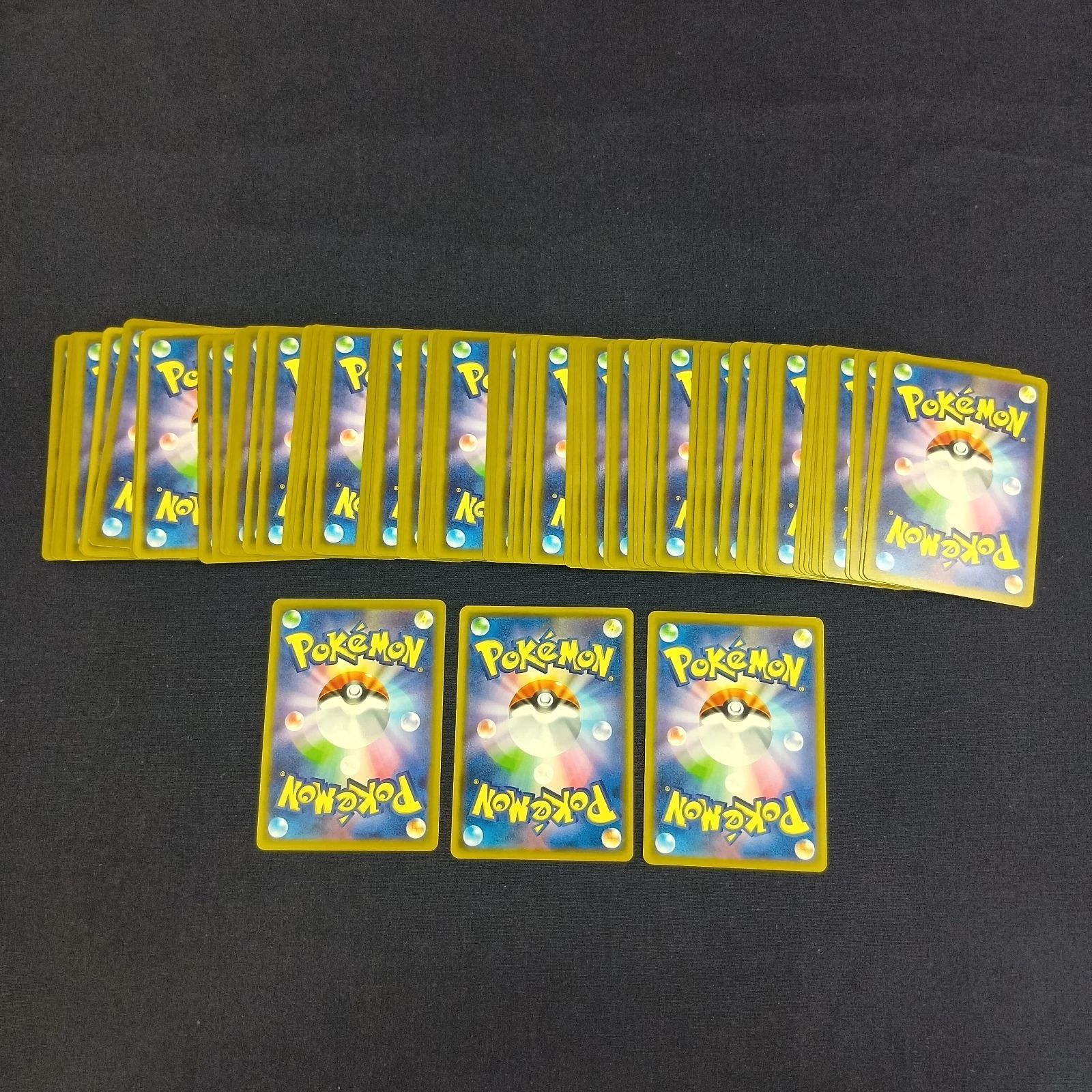 P100568(はがね) ポケモンカード トゲデマル④ 100枚 まとめ売り