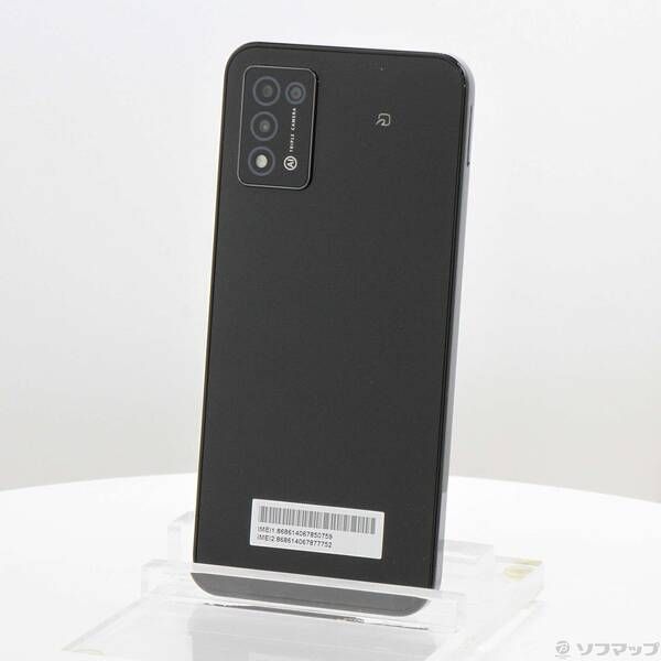 Libero 5G III 64GB ブラック Y!mobile SIMフリー中古 Aランク - メルカリ