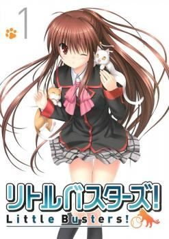 【中古】 リトルバスターズ！(23巻セット) 全9巻 ＋ Refrain 全7巻 ＋ EX 全7巻 [レンタル落ち] [DVD]