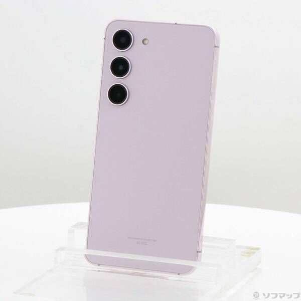 ソフマップ 〔中古品〕 Galaxy S23 256GB ラベンダー SC-51D docomo SIMフリー【198】