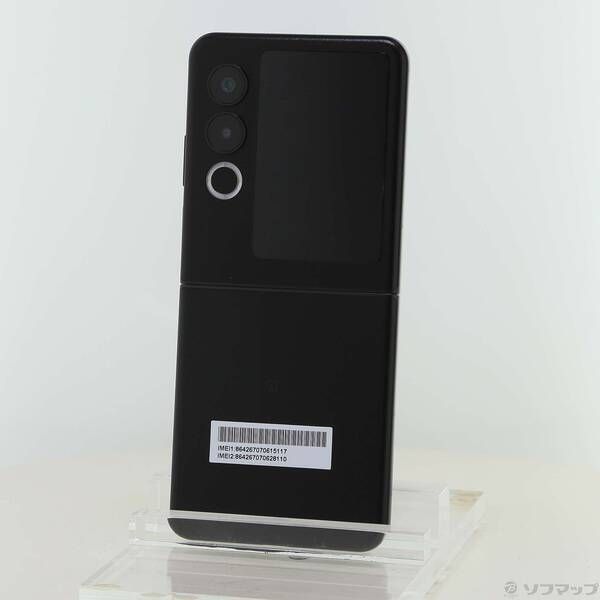 ソフマップ 〔中古品〕 nubia Flip 2 128GB ブラック A404ZT Y!mobile SIMフリー【269】